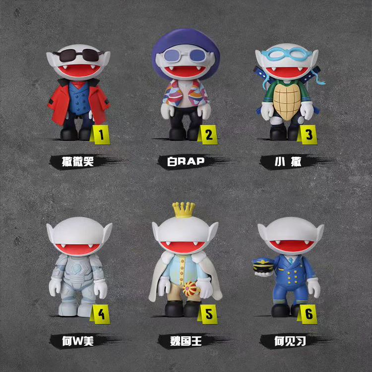 明星大侦探第二弹